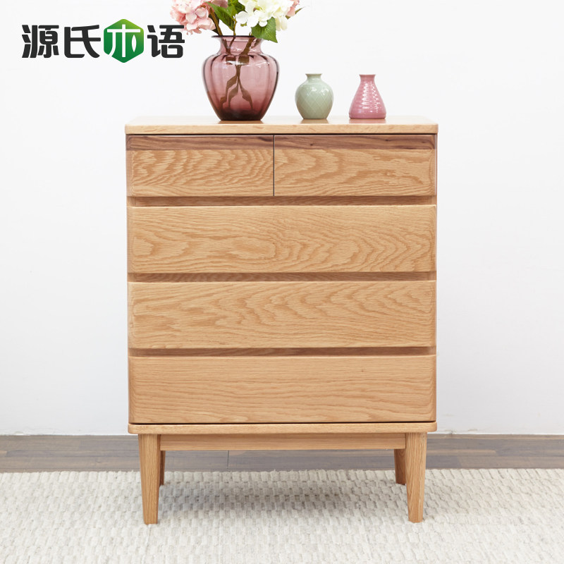 Դ��ľ�﴿�����Y8126