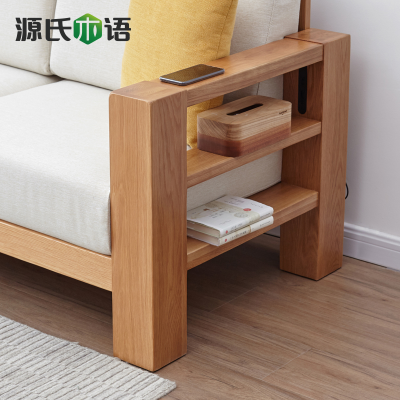 Դ��ľ��ȫʵľɳ��Y06H23