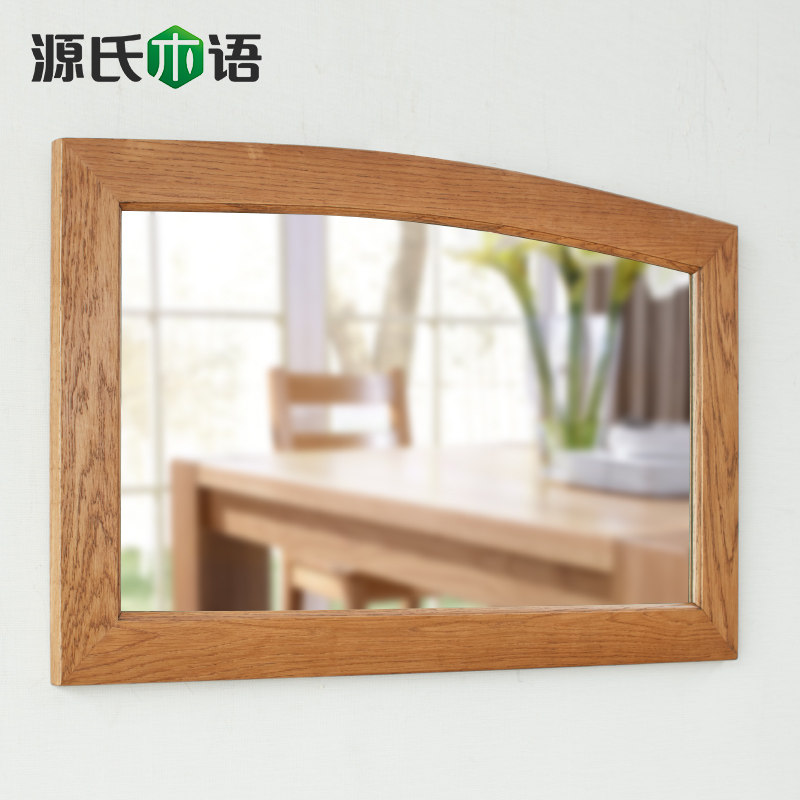 Դ��ľ�ﻯױ��Y0322