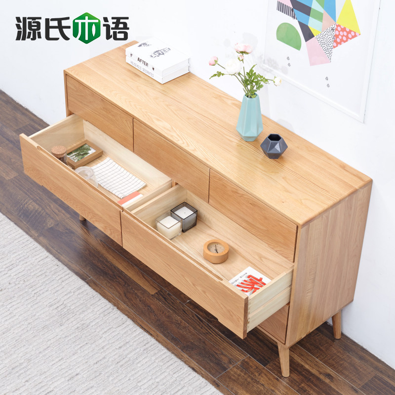 Դ��ľ�����ľ�߶��� Y8327