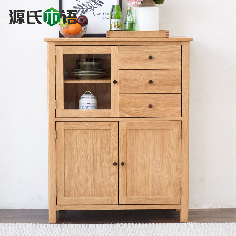 Դ��ľ��ʵľ�ͱ߹�Y8871