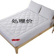 加厚床垫1.8m 床褥子软垫被1.5米铺垫全棉1.2M棉絮学生宿舍单双人