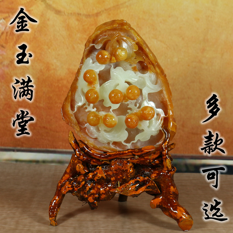 辽宁玉石摆件岫岩玉雕清仓岫玉摆件精品玉器摆件客厅天然玉石金鱼 辽宁玉石摆件岫岩玉雕清仓岫玉摆件精品玉器摆件客厅天然玉石金鱼