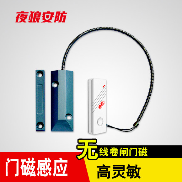 ҹ�������Ŵ��Ŵ�����̽����MC