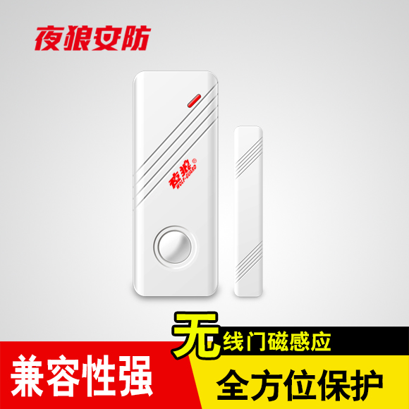 ҹ�������Ŵ��Ŵ�����̽����MC