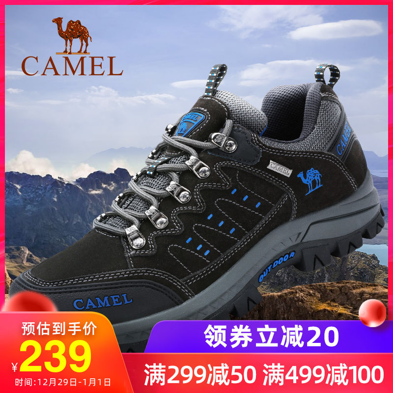 Camel/骆驼登山鞋男跑步鞋户外运动鞋防滑耐磨低帮徒步鞋女秋季