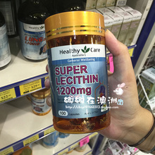 Healthy 娜娜在澳洲 Care大豆卵磷脂胶囊血管清道夫100粒