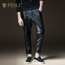 PINLI品立 春季 男装修身休闲小脚PU皮裤长裤潮B173217019