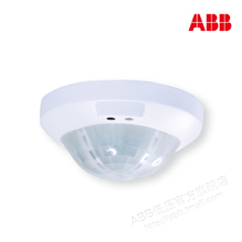 吸顶式红外探测器360度 AS445 产品 ABB 智能家居方案推荐