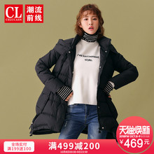潮流前线2018年冬季新品女款休闲时尚个性大口袋宽松中长款羽绒服图片