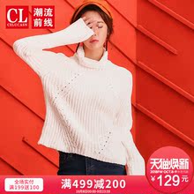 潮流前线2018冬季新品韩版套头长袖针织衫女高领甜美休闲女士上衣图片