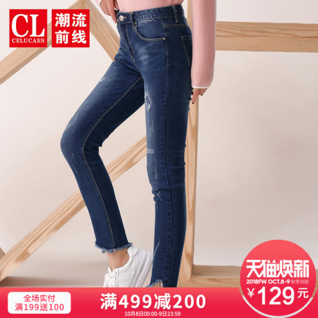潮流前线2018秋冬新品女士牛仔裤修身韩版九分裤紧身中腰铅笔女裤商品大图