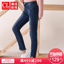 潮流前线2018秋冬新品女士牛仔裤修身韩版九分裤紧身中腰铅笔女裤图片