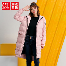 潮流前线2018冬季新品韩版连帽中长款羽绒服外套女青春校园学生潮图片