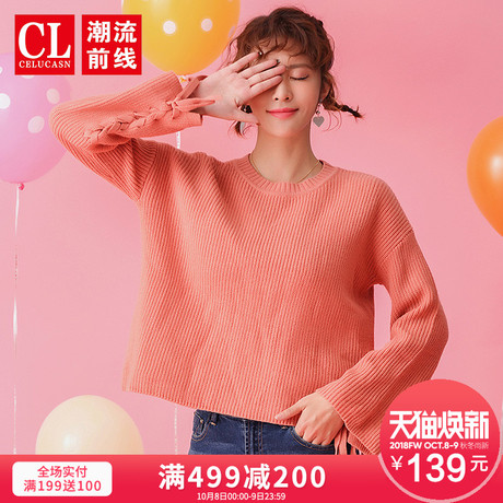 潮流前线2018冬季新品韩版圆领宽松针织衫女青少年学生女士上衣潮商品大图
