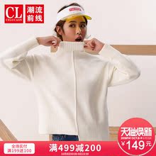 潮流前线2018冬季新品针织衫女短款韩版女士半高领小清新毛衣上衣图片