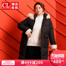 潮流前线2018年冬装新品女款韩版潮流时尚纯色毛领宽松长款羽绒服图片