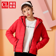 潮流前线2018冬装新品棉服外套女短款韩版宽松连帽女士休闲外套潮图片