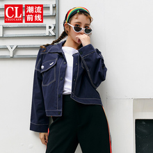 N潮流前线2018秋季新品女士牛仔衣时尚潮流韩版冬季女外套修身学图片