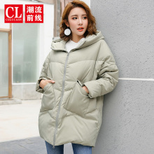 N潮流前线2018冬季新品女款羽绒服中长款修身外套韩版时尚女上衣图片