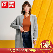 潮流前线2018冬装新品针织衫外套女韩版纯色休闲女士宽松上衣潮流图片
