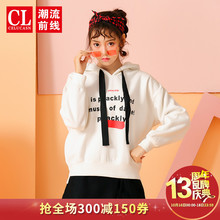 潮流前线2018冬装新品长袖卫衣女韩版连帽加绒宽松女士打底衫上衣图片