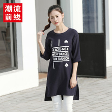 A潮流前线2018年春装新品女款韩版圆领字母印花不规则下摆女T恤图片