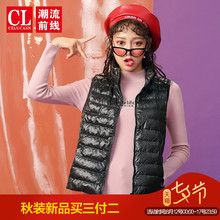 潮流前线2018年秋装新品女款时尚休闲韩版潮流无袖修身轻薄背心潮图片