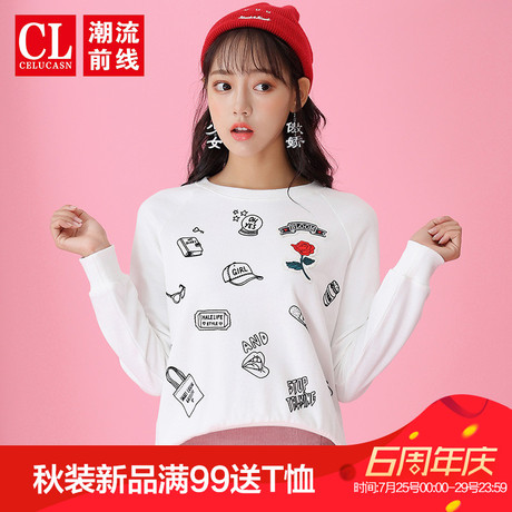 潮流前线2018年秋季新品长袖T恤女款韩版时尚创意图案圆领宽松商品大图