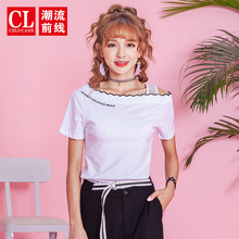 N潮流前线2018夏季新品短袖T恤女装韩版修身休闲露肩女士上衣打底图片