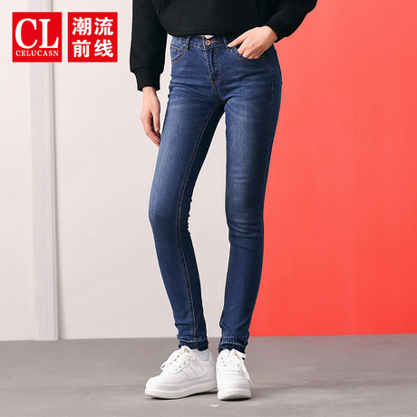 潮流前线2018年冬装新品女款时尚简约休闲青少年修身小脚牛仔长裤商品大图