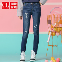 潮流前线2018秋季新品女款潮流修身显瘦个性磨破牛仔长裤铅笔裤女图片