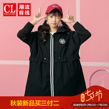 潮流前线2018秋季新品女款潮酷帅气中长款可收腰连帽外套休闲时尚图片