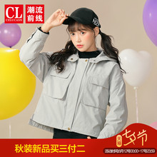 潮流前线2018秋季新品女款潮流帅气英伦百搭连帽外套时尚宽松短款图片