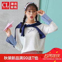 潮流前线2018秋季新品长袖T恤女潮流宽松圆领个性打底衫上衣潮图片