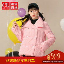 潮流前线2018年秋装新品女款时尚休闲短款宽松纽扣棉服外套女潮图片