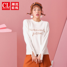 潮流前线2018年冬装新品女士时尚简约字母半高圆领长袖直筒针织衫图片