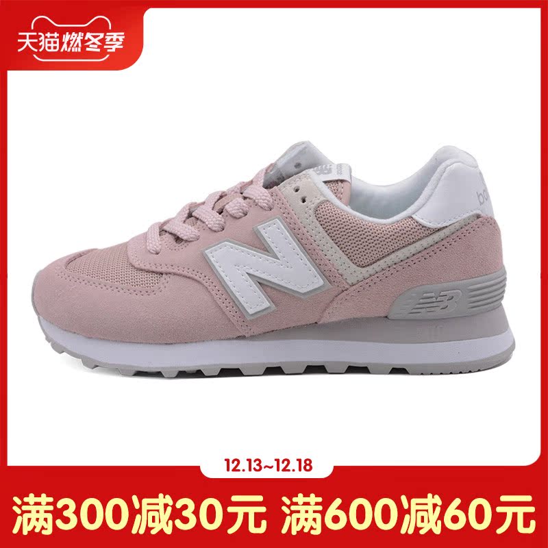 New Balance NB 574 Vintage Shoes Women's Shoes Cushioned Sports Shoes Fashion Lightweight Running Shoes WL574EW