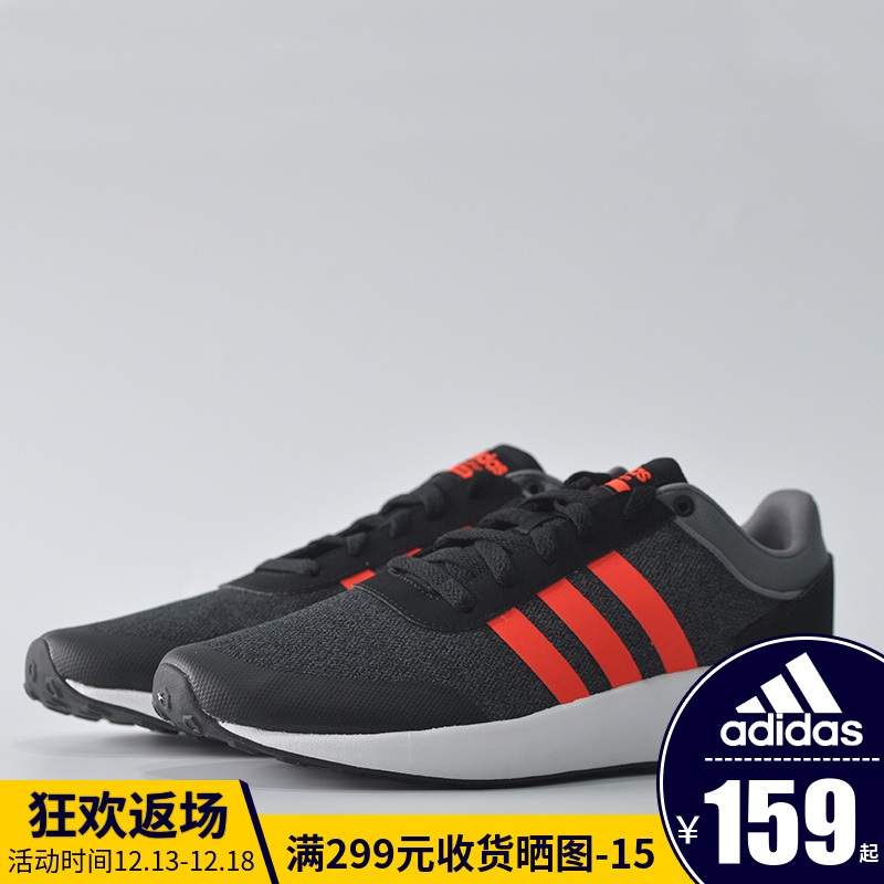 Adidas NEO Men's Shoes Spring and Autumn Comfort Sports Shoes Casual Low Top Running Shoes AH2424 Special Offer