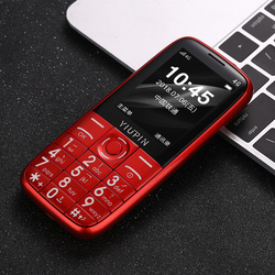 联通移动3g4g老人手机支持3G4G网络按键老年机双卡大屏大声音大字