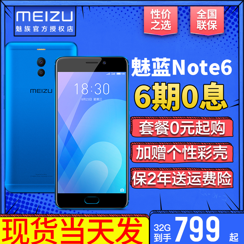 岱岳区蚂蚁花呗额度怎么算的【加▲V信Q同号