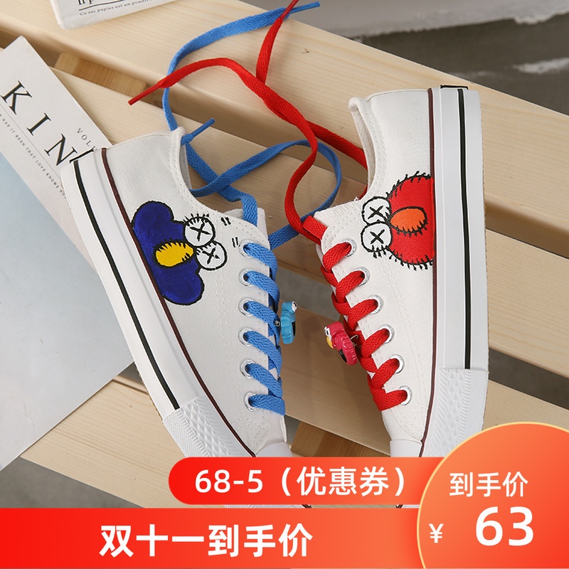 Huili hand-painted shoes, female explosive change, mandarin duck shoes, sesame street graffiti, authentic canvas shoes, co branded college girls' small white shoes