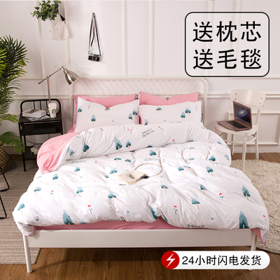 床单枕套四件套性价比高吗