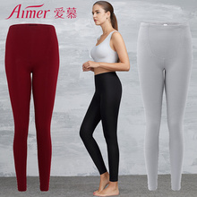 新品 暖丝发热蚕丝混纺双层加厚保暖打底长裤 爱慕正品 女AM731312
