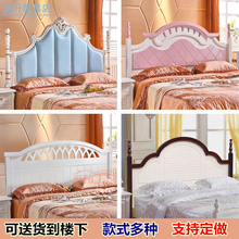 韩式床头板欧式软包靠背简约现代经济型烤漆儿童双人床床头靠背板