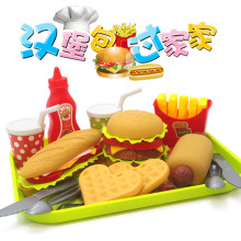 儿童汉堡包薯条麦当劳套餐过家家 仿真女孩做饭煮饭小厨房DIY玩具