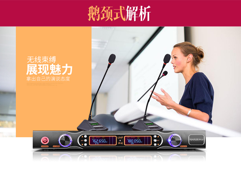 ��ʿ���߻�Ͳh198