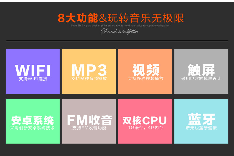 ��ʿ��������wif