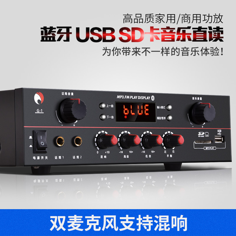 ��ʿ���Ż�g1