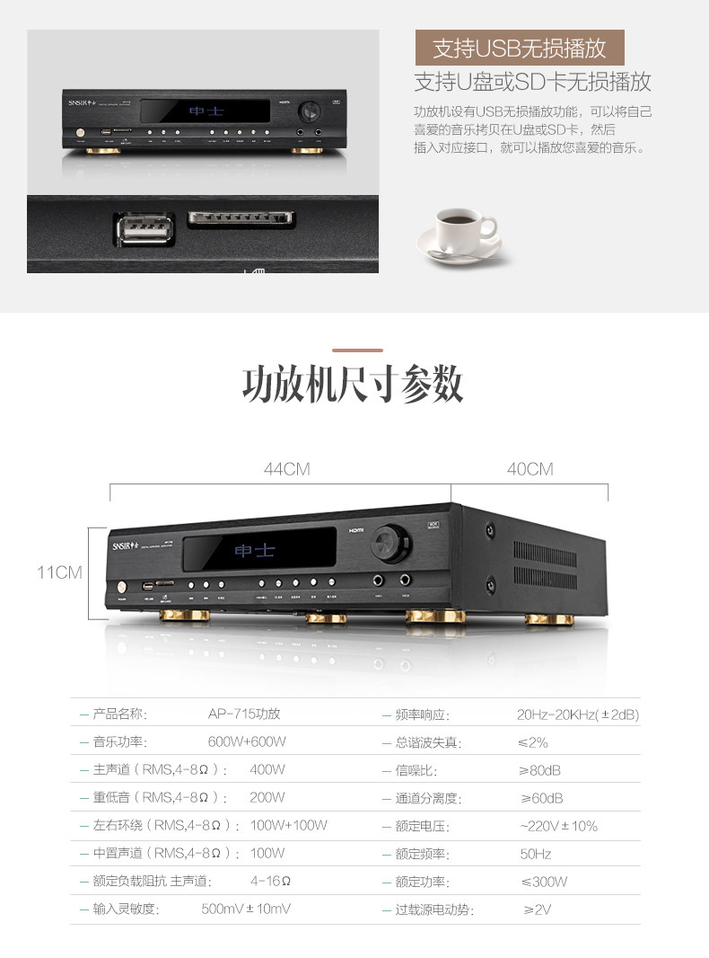 ��ʿ����˺�5.1����